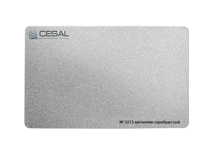 Кассета 600х600 Cesal 3313 металлик с кромкой